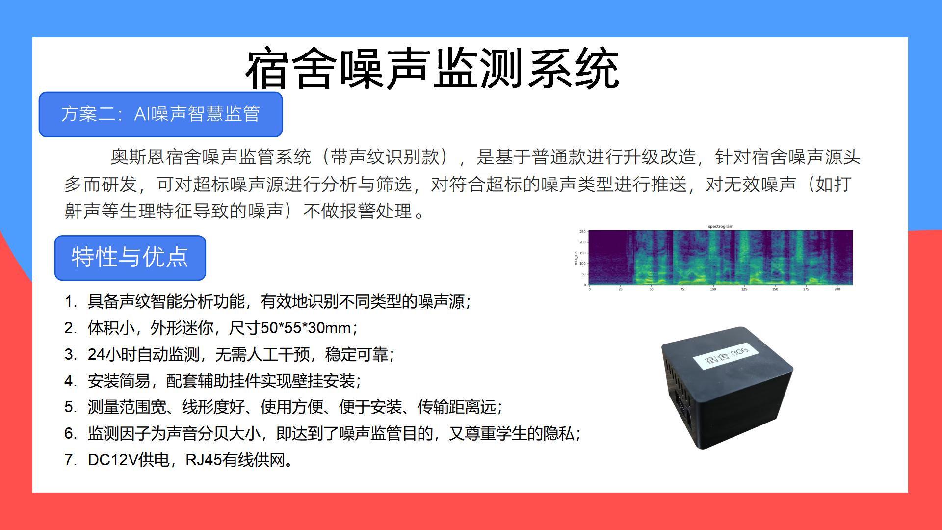 1740995448275903.jpg 1740995448275903.jpg