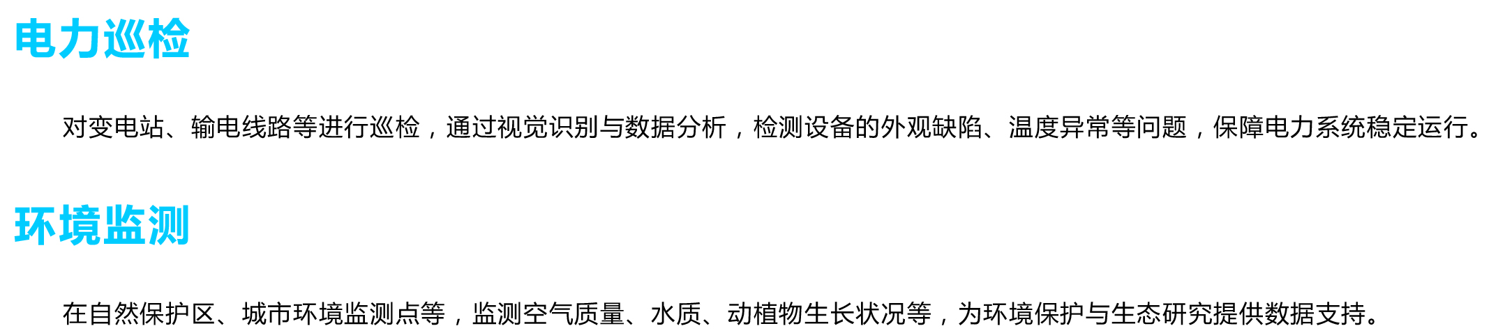 1741244192990211.jpg 1741244192990211.jpg