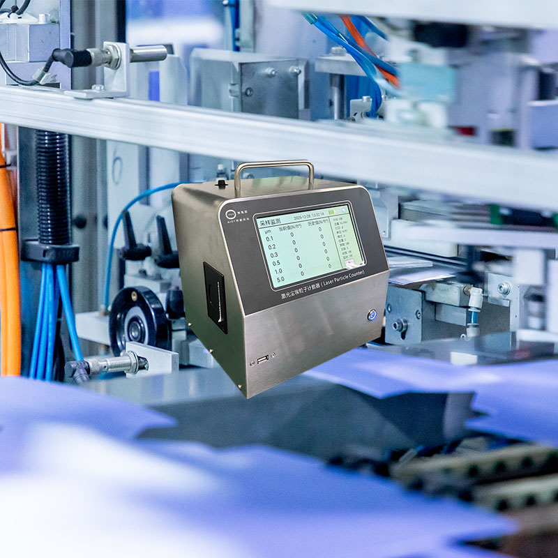 OSEN-LZJS08塵埃粒子計數(shù)器(0.1μm，28.3L)