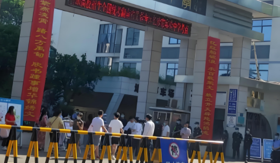 湖南擬出臺噪聲防治條例綠色護考 校園周邊噪聲監(jiān)測站助力考場噪音干擾