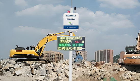 夜間施工怕違規(guī)？噪聲在線監(jiān)測系統(tǒng)24小時盯守，數(shù)據(jù)可查