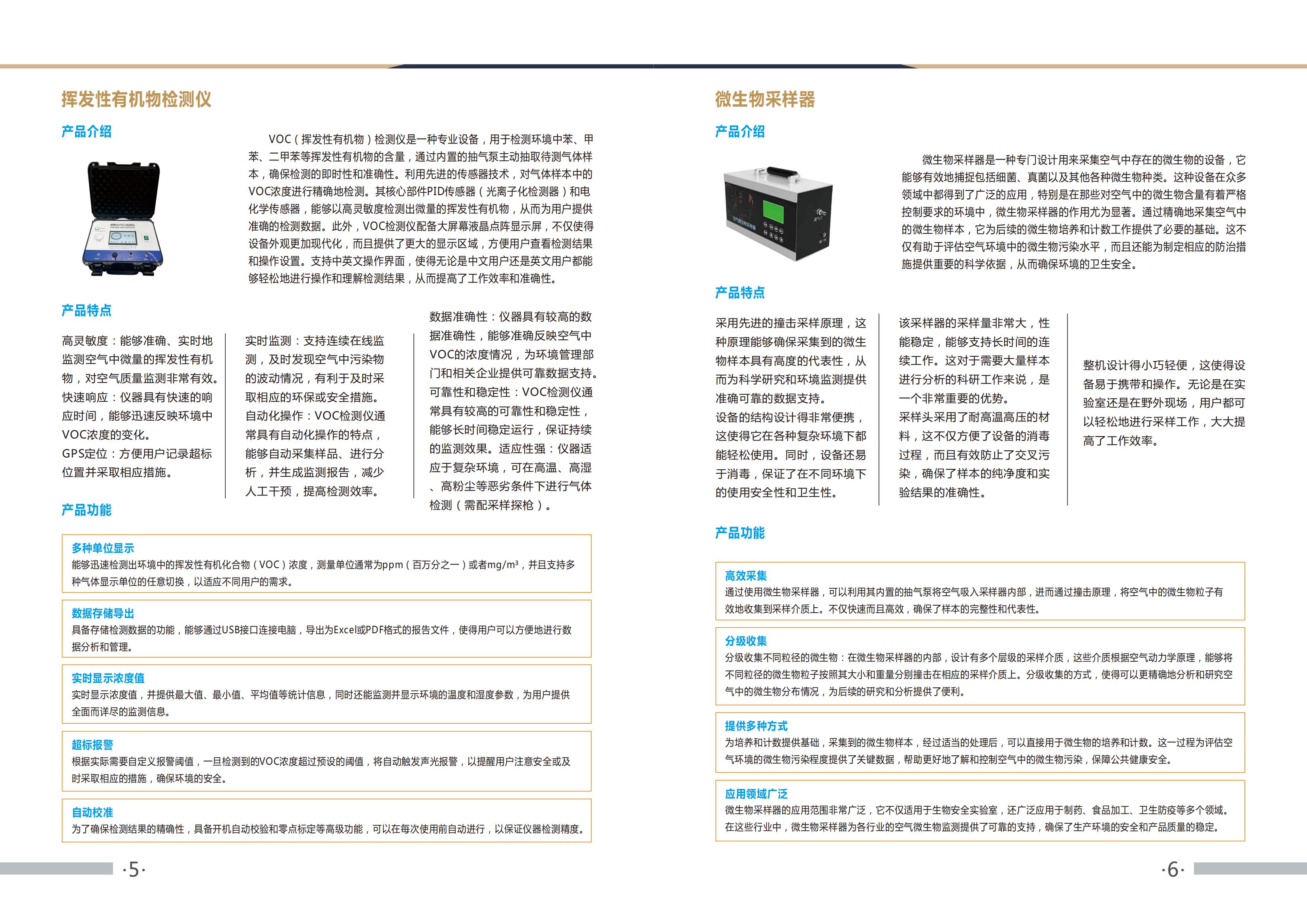 1749259778721152.jpg 1749259778721152.jpg