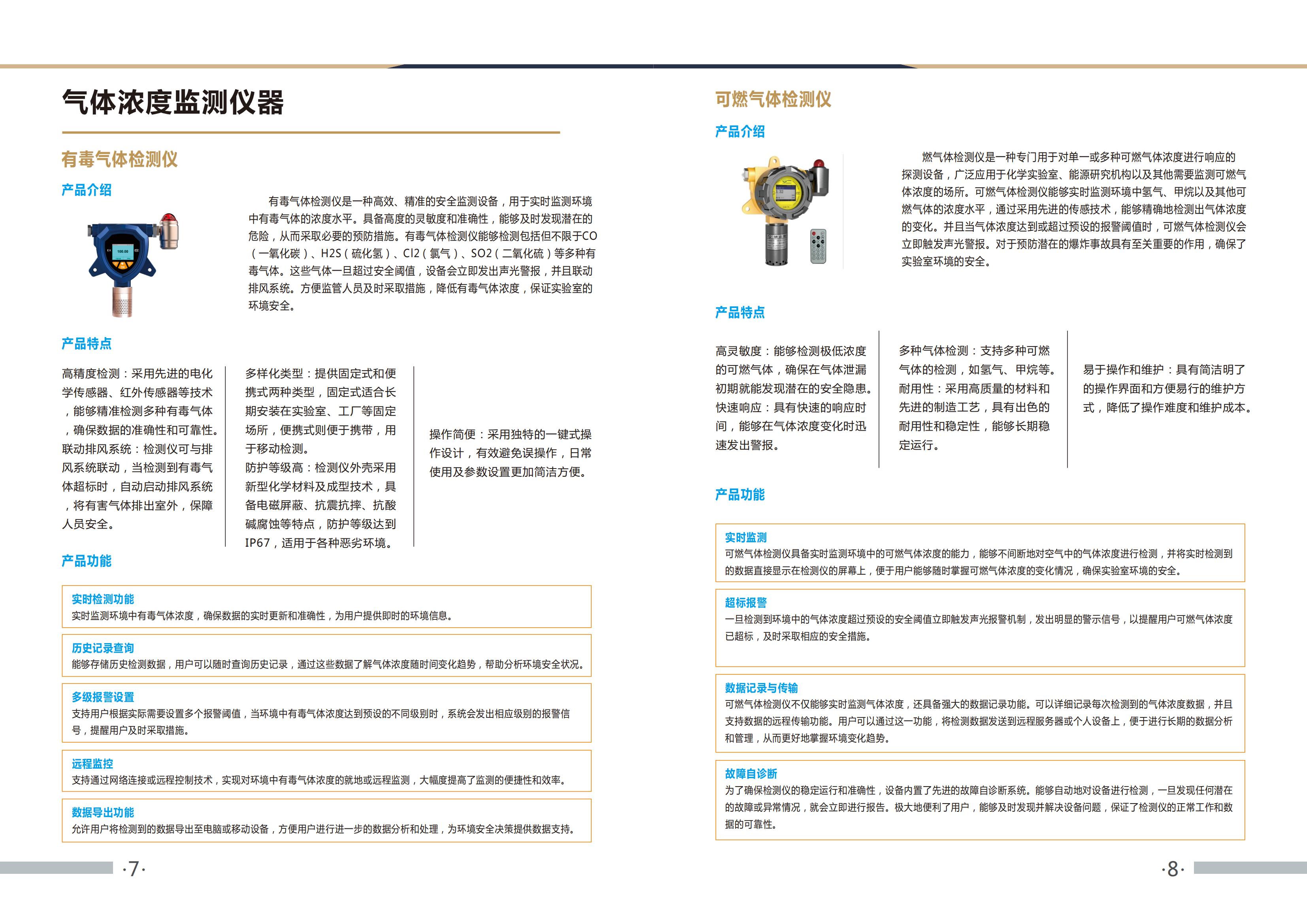 1749259802349780.jpg 1749259802349780.jpg