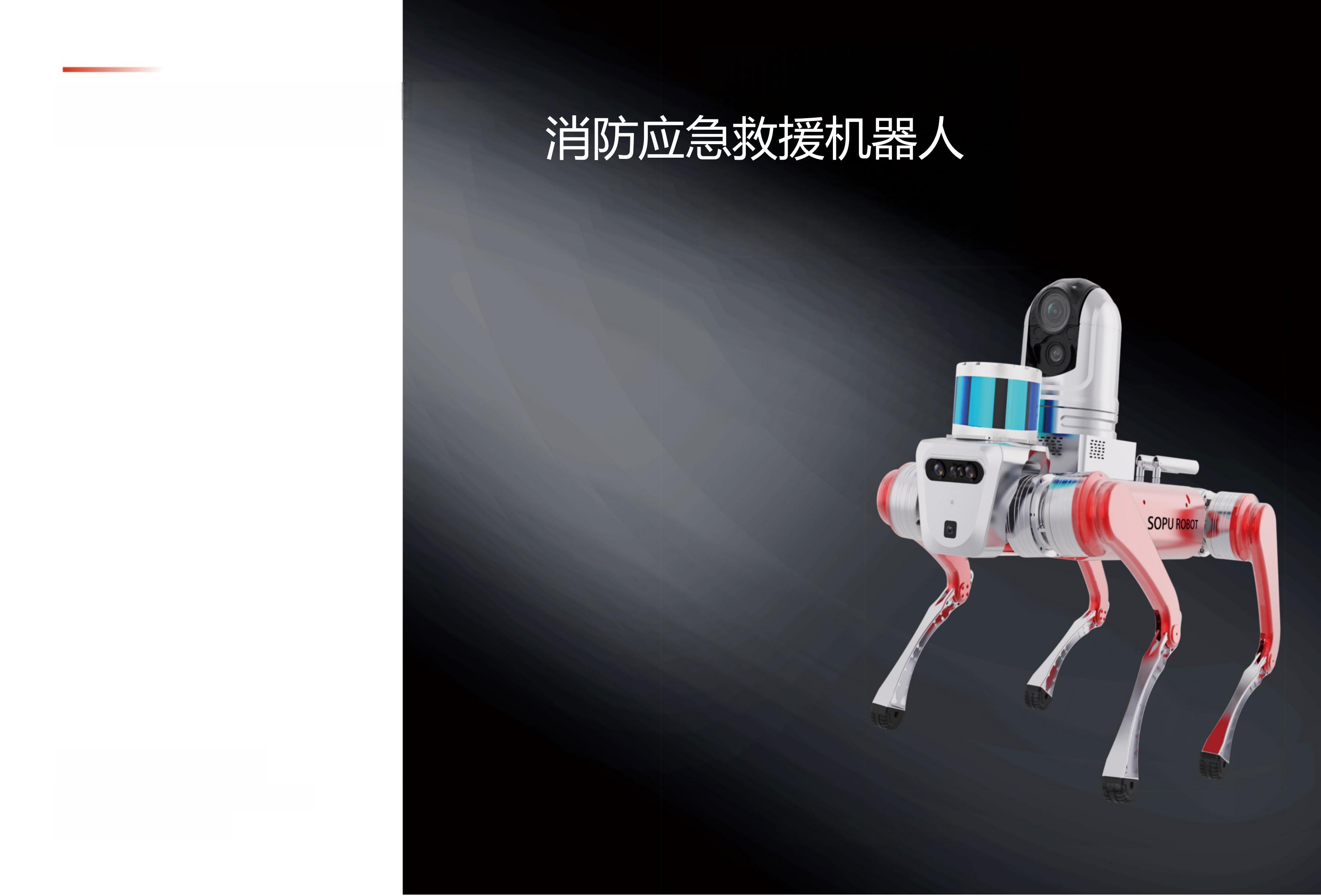 1749777707772992.jpg 1749777707772992.jpg