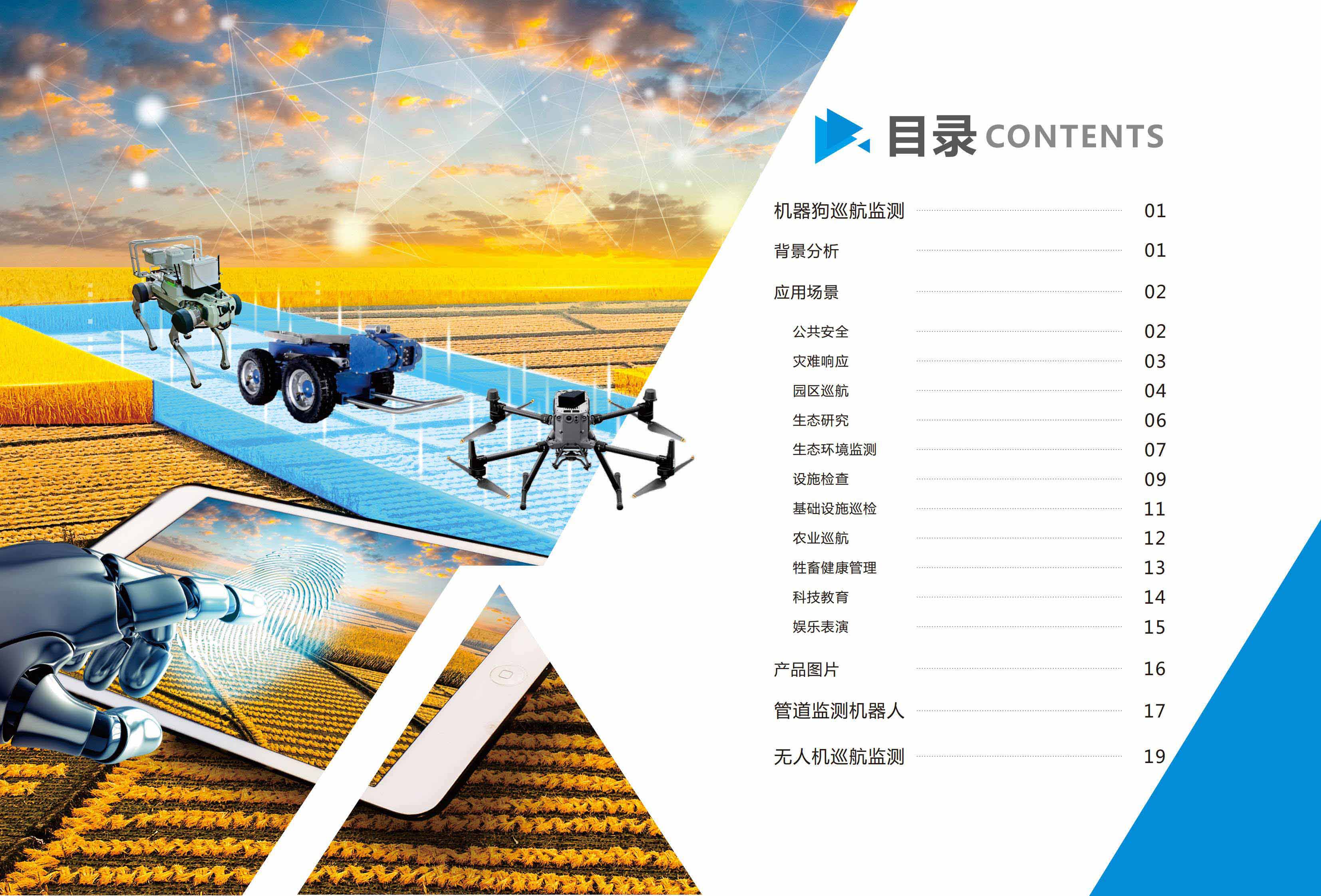 1752021449496237.jpg 1752021449496237.jpg