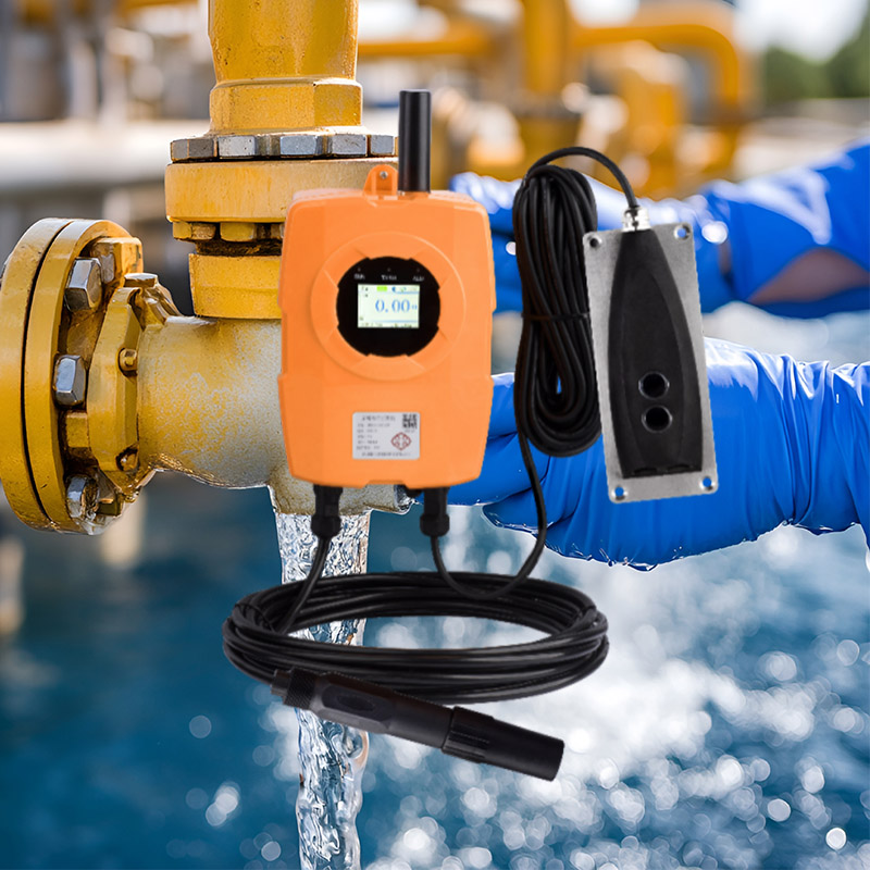 水質(zhì)流量一體監(jiān)測儀